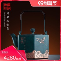 Zhu Bingren copper handmade copper pot single portable bubble teapot kung fu tea set Ruihe Lingyun pot
