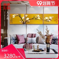 Zhu Bingren bronze mural new Chinese style bedroom living room sofa bronze sculpture decorative painting tripty painting Magnolia map