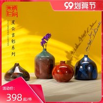 Zhu Bingren copper new flower arrangement vase Nebula Jicai series vases home decoration decoration creative flower Ware