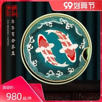 Zhu Bingren copper has more than a year.