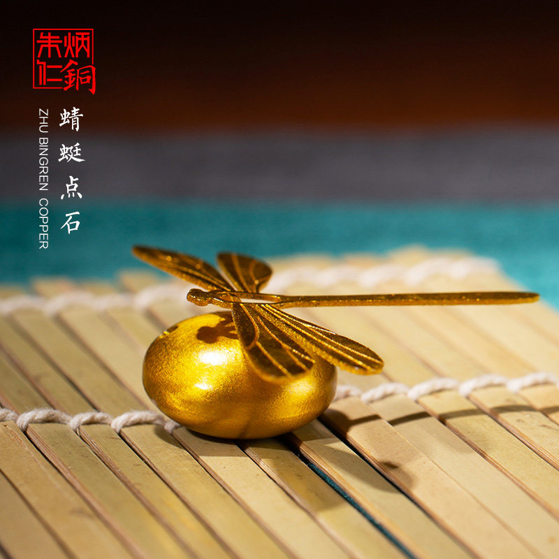 Zhu Bingren copper dragonfly dot stone office ornaments incense burner copper crafts living room creative incense burner ornaments