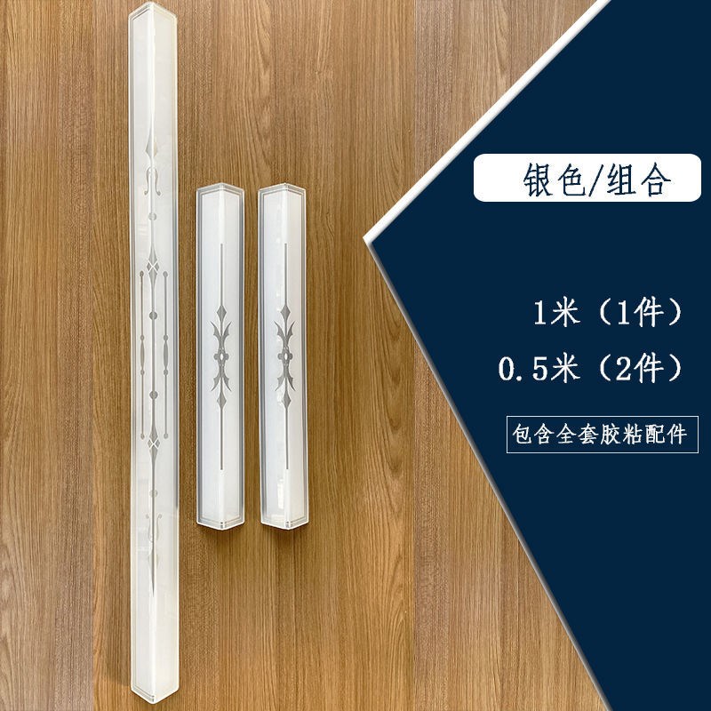 Extended combination corner guard wall corner acrylic punching paste anti-collision protection strip wall side sun corner line transparent decoration