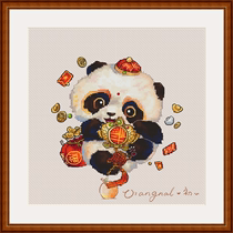 Orangnal original design cross stitch kit DMC panda-welcome spring