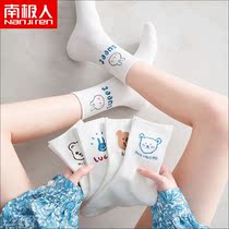 Antarctic socks for women cute Japanese mid-tube summer thin section Korean student cartoon sports ins tide white socks