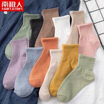 Nanjiren (5-10 pairs) socks womens Korean version of socks short tube socks womens solid color cotton socks summer thin middle tube