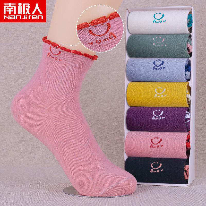 Antarctic people mid-tube socks summer thin section loose mouth socks ladies fine cotton cotton socks for the elderly pregnant women spring and autumn confinement socks
