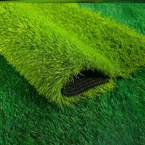Soccer field artificial turf simulation artificial fake turf indoor small outdoor five-person non-filling kindergarten