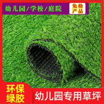 Artificial artificial lawn carpet artificial fake turf plastic outdoor indoor football field lawn green enclosure decoration