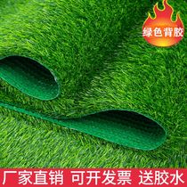 Outdoor engineering municipal fence lawn plastic fake lawn carpet artificial turf artificial turf simulation lawn