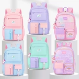 2025 Новые школьные сумки для учащихся начальных классов, третий по шесту