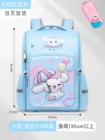 Большой синий пенал для школьников, 3-6 года