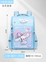 Маленький, синий, 1-2 года