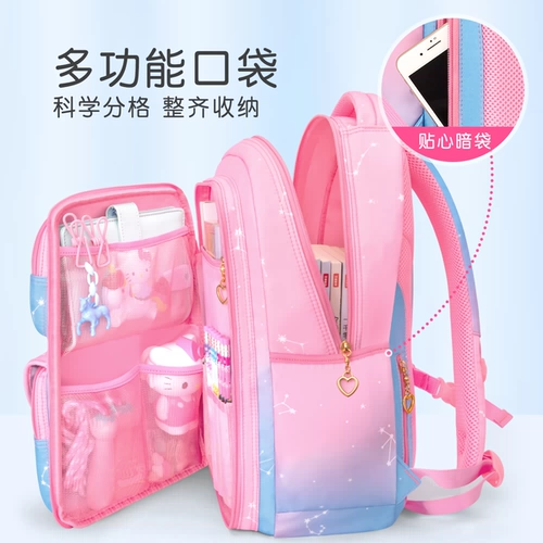 Школьные сумки для девочек для учащихся начальных классов, от трех до шести детей, девочек первого класса, ультра-освещенного детского сада, от четырех до удвоенных плеч 2025 Новая модель