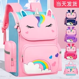 Детский школьный рюкзак для раннего возраста, 2025 года