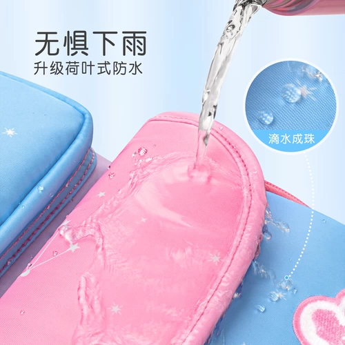 Школьные сумки для девочек для учащихся начальных классов, от трех до шести детей, девочек первого класса, ультра-освещенного детского сада, от четырех до удвоенных плеч 2025 Новая модель