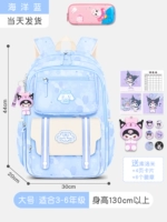 Большой морской пенал для школьников, 3-6 года