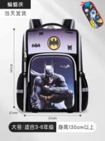 Большой пенал для школьников, бэтмен, 3-6 года