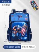 Маленький пенал для школьников, капитан Америка, 1-2 года