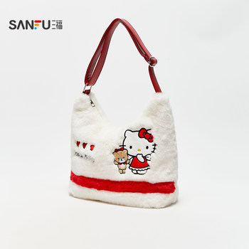 Sanfuku sanrio plush shoulder bag cute casual life daily goods bag 850456