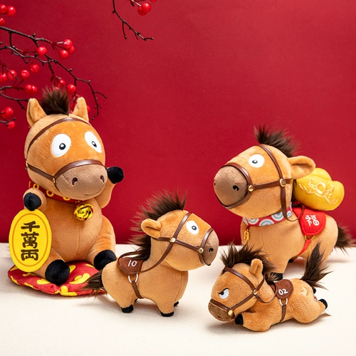 Оригинальная кукла, подвеска, плюшевая пони, игрушка, подарок на день рождения