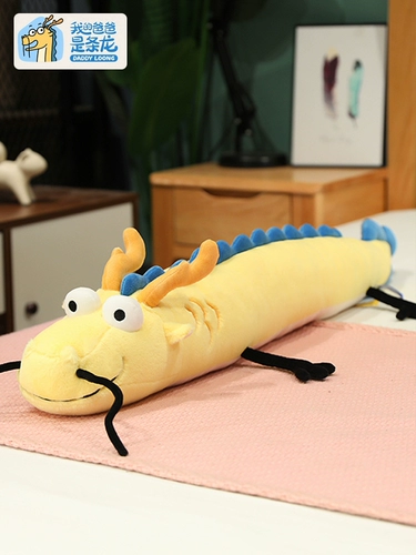 Талисман, кукла, подушка, плюшевая голова куклы, мужская игрушка, талисман года, подарок на день рождения