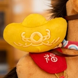 Оригинальная кукла, подвеска, плюшевая пони, игрушка, подарок на день рождения