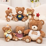 Оригинальная плюшевая подушка, игрушка, тряпичная кукла, с медвежатами, подарок на день рождения