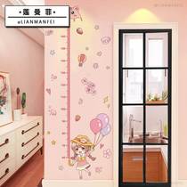 Children measure height sticker room decorative wall sticker size 3D stereo bedroom wall layout pattern