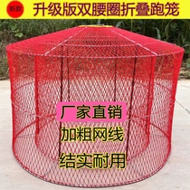 Gamecock supplies fighting cock folding cage double-layer chicken cage chicken cage single cage double-layer cage training supplies