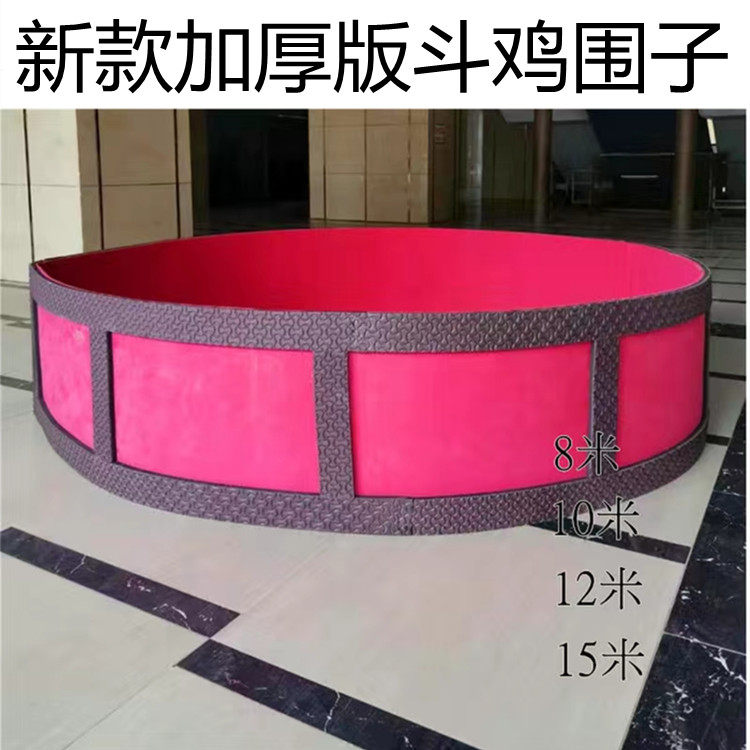 Fighting Chicken Supplies Fighting Chicken Enclosure Rooster Fencing Bucket Rooster Enclosure Rooster Enclosure Rooster Training Match Enclosure