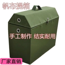 Gamecock supplies Gamecock suitcase Gamecock cage Gamecock basket Gamecock basket canvas suitcase training supplies
