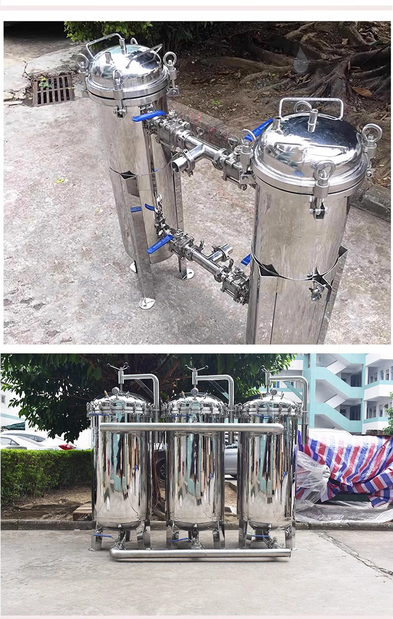 Оборудование для фильтрации 304不锈钢双联过滤器食品饮料牛奶固液分离过滤机并联袋式过滤器