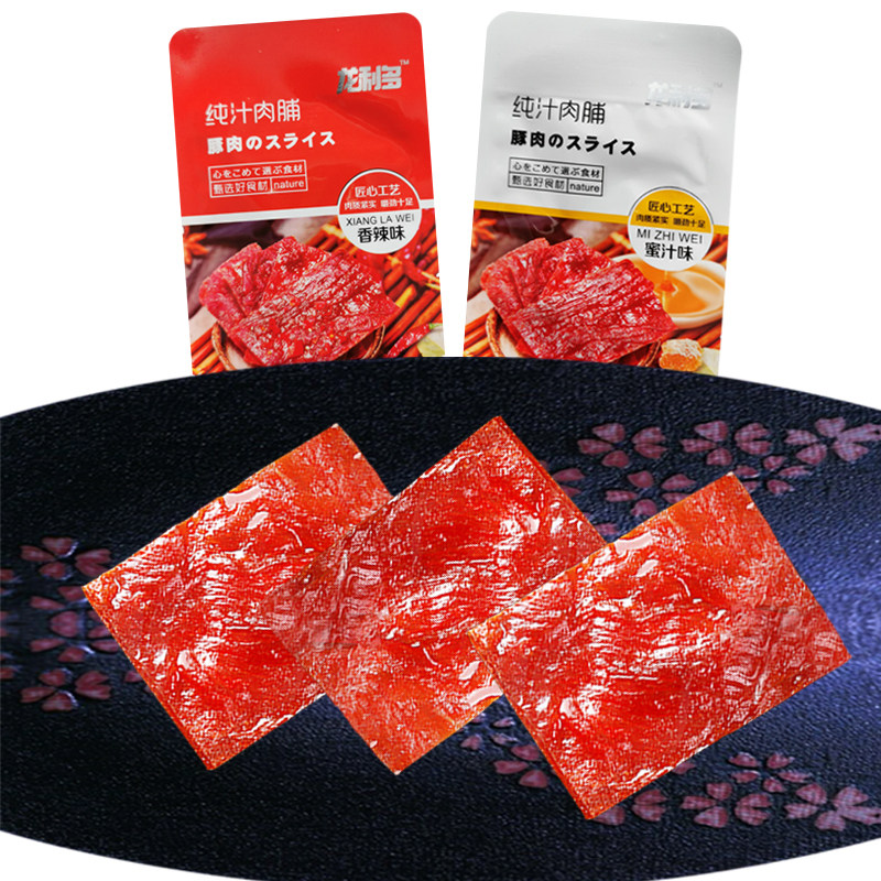 Longlido Pure Juicy Dried Pork Dried Pork Spicy Honey Flavor Dried Meat Slices Snacks Snacks Snacks Snacks