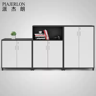 Office filing cabinet short cabinet wooden cabinet wooden lock data Cabinet plate financial small filing cabinet combination simple modern