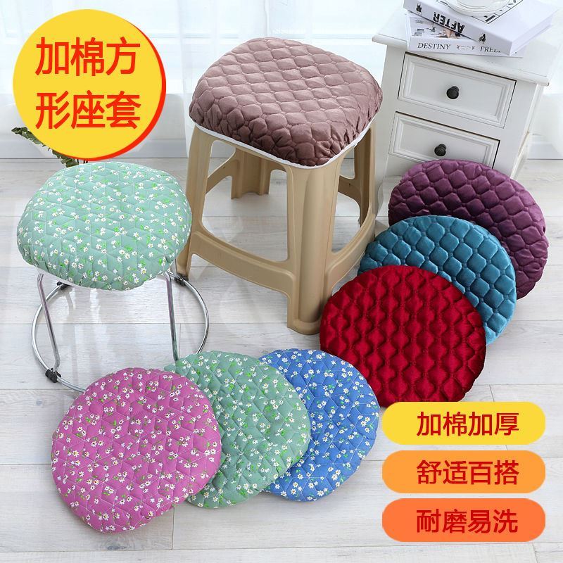 Plastic stool cover square chair mat seat restaurant with square cotton restaurant thickness type