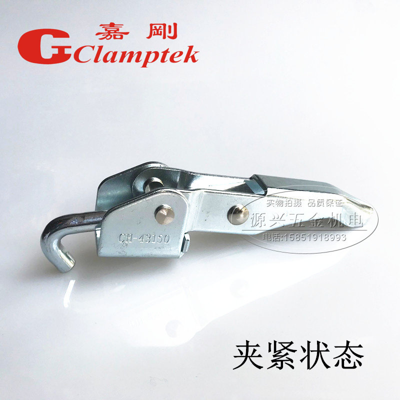 Taiwan Jigang Gate Latch Quick Clamps clamp CH-43150 43160 Overalls clamp clamps Elbow Clamps