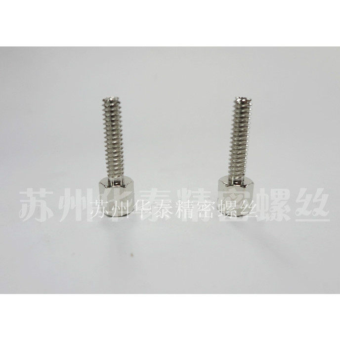 Copper Plated Nickel British 4-40 Copper column serial port DB9 Special computer screw nut 5 5 6 7 8 10 12 Double pass