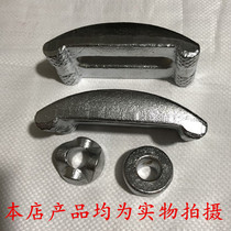 East Wave F Type Mold Press Plate Bridge Type Punch of Yuan Bao Pressure Plate Injection Molding Machine Press Plate Code Die Holder M12M16M20M24