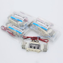 SMC solenoid valve SY5260-5LOZ-C8 SY5260-5LZ 5MZ C4-C6 C4-C6 C8 C8 C8