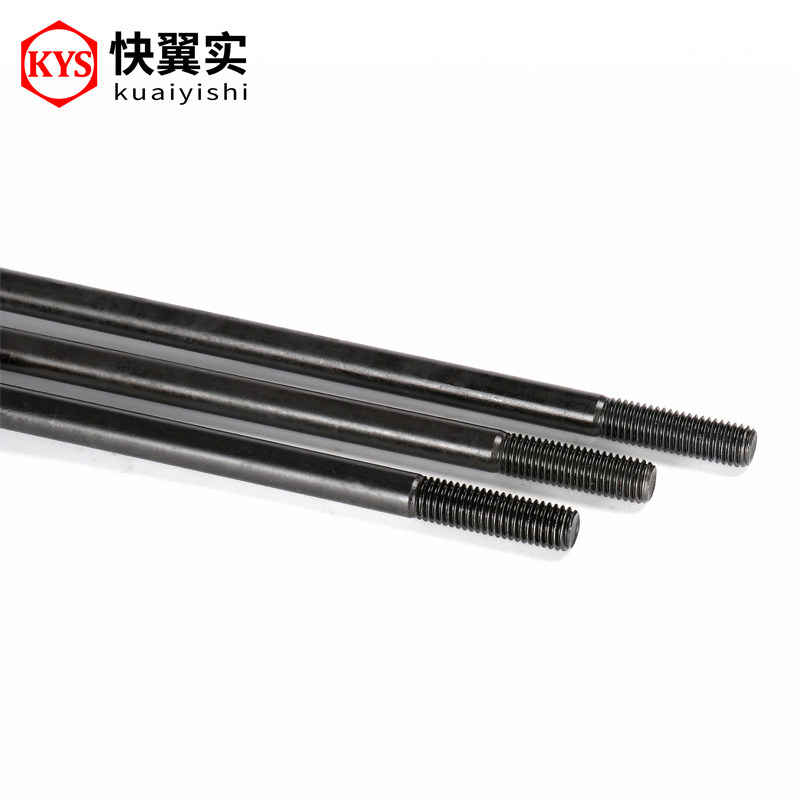 12 9 grade lengthened inner hexagonal screw M5M6M8M10M12 * 200 * 210 * 220 230 * 240 * 240 extra-long screws