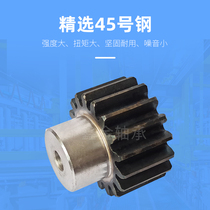 1 5 mold with step protruding stage spur gear 26 27 27 28 29 30 30 32 32 32 33 34 35 35 gear