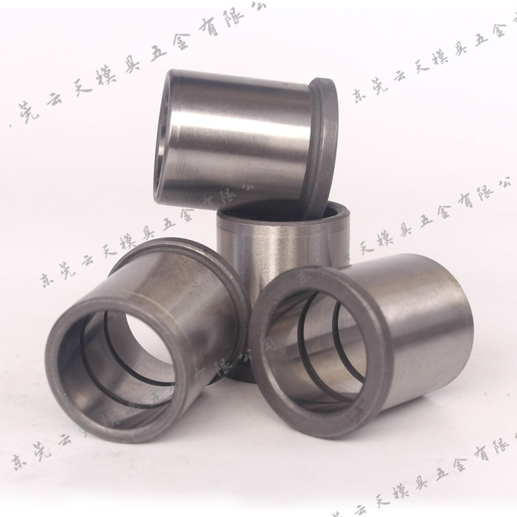 Precision guide sleeve with shoulder inner guide sleeve SGBH discharge plate d10 13 16 20 25 five gold mould accessories