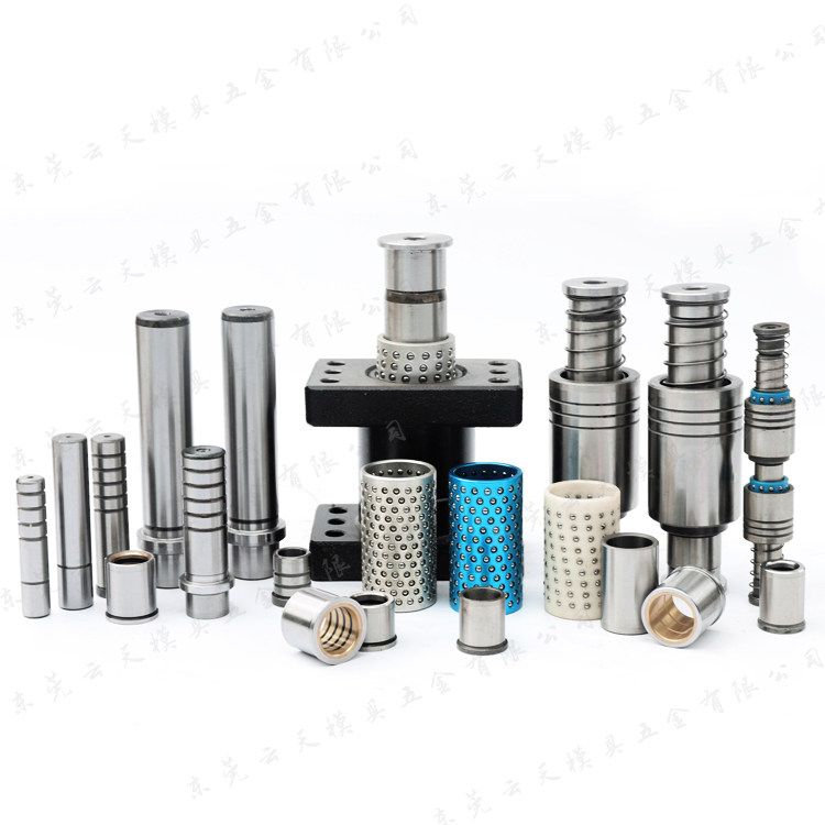 Danly Denny guide column guide sleeve detachable NM self-lubricating bush copper sleeve Youde car mould accessories