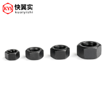 Beauty-made black carbon steel hexagonal nut ANSI ASME B18 2 2 1 4-1  beauty mark UNC hexagonal screw cap