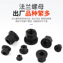 10 9 level flange nut with pad die pressure plate nut M8M10M12M14M16M18M20-M30 high strength