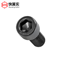 8 8 Class inner hexagonal screw high-strength inner hexagonal bolt cylindrical head cup head screw in carbon steel M8M10