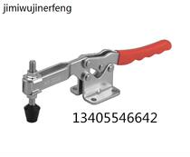 Quick clamp clamp chuck WLH20235 compactor horizontal GH20235 fixer locker hand push clamp