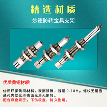 Magic SMC anti-transfer gold tool manipulator vacuum suction cup accessories Stainless Steel Bracket Pneumatic element manufacturer direct