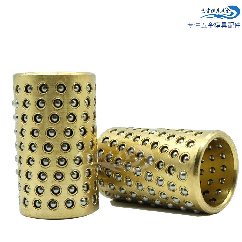Mold Ball bearing guide sleeve steel ball holding frame Ball bearing bush Sliding copper sleeve aluminum sleeve steel ball sleeve 16 18 * 50