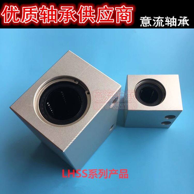 Standard Linear Bearing Fixture LHSS LHSSF SLHSS8101216202530 Single Liner